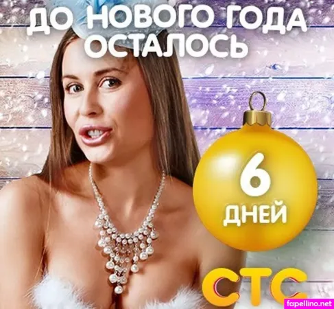 Julia Mikhalkova OnlyFans Thumbnail #jZxRu9wkWt