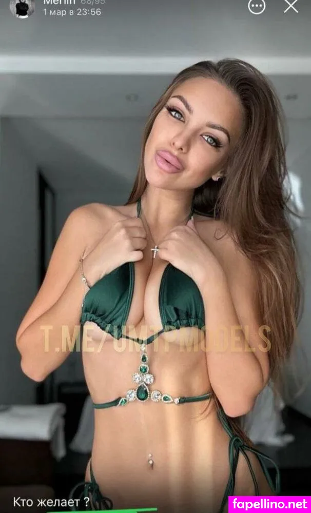 juliaroseforpresident, juliia_rose Nude Leaked OnlyFans Photo #Bx8AJ7yR4H
