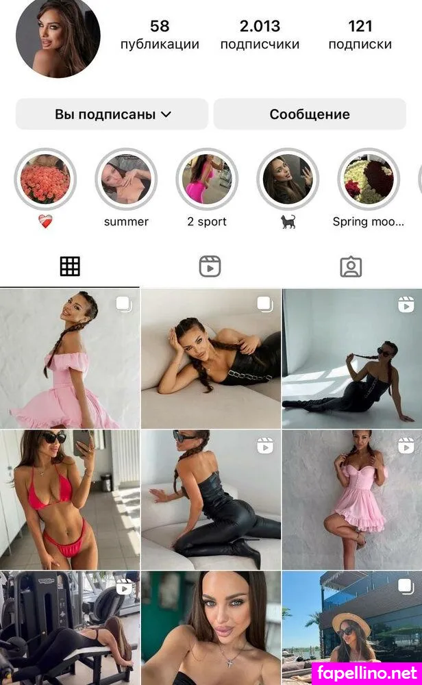 juliaroseforpresident, juliia_rose Nude Leaked OnlyFans Photo #U1BFhkeF7B