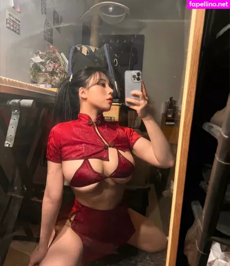 Jung Hye Bin OnlyFans Thumbnail #0cwjhiDLXw
