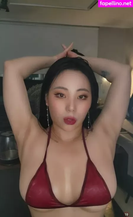 Jung Hye Bin OnlyFans Thumbnail #E6GekmvtPo