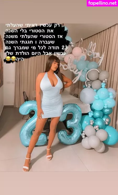 Justnati OnlyFans Thumbnail #5x3DNf8vle