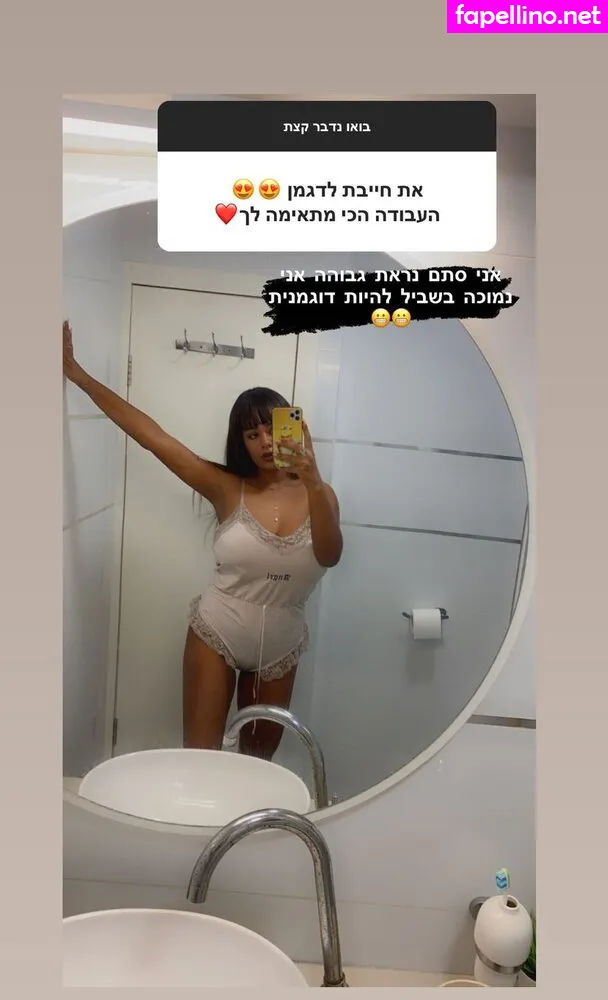 _justnati_, justnati Nude Leaked OnlyFans Photo #G79oredwbB