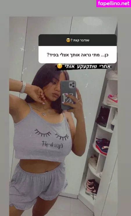 Justnati OnlyFans Thumbnail #fs1UaQGsOk