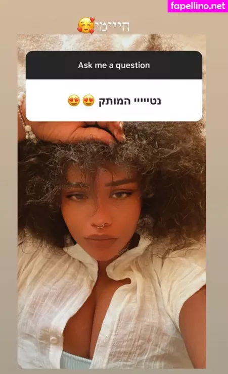 Justnati OnlyFans Thumbnail #l4cWLh6bbR