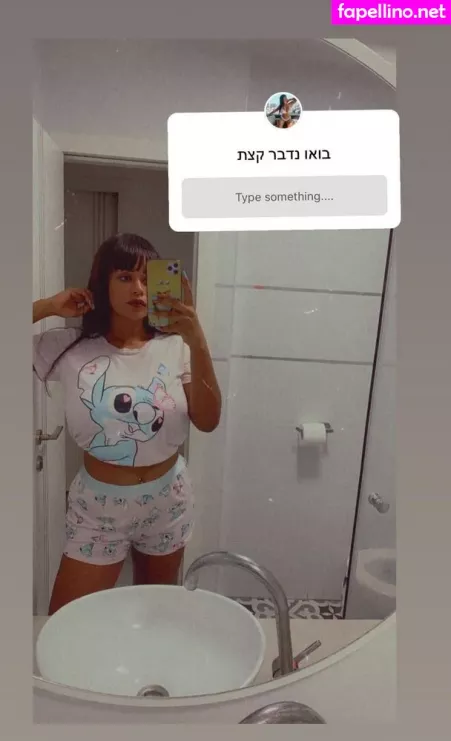 Justnati OnlyFans Thumbnail #qaxpclAHPr