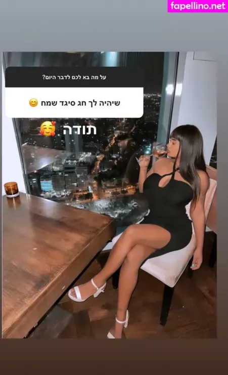 Justnati OnlyFans Thumbnail #uDBaJncXaD