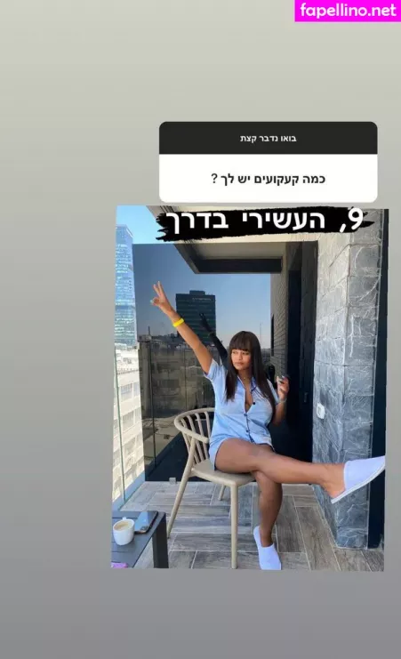 Justnati OnlyFans Thumbnail #zZ5nKli1Nt