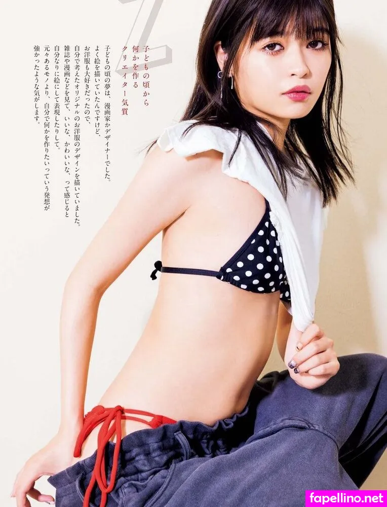 hinatter0219, kagei_hina,  (  Nude Leaked OnlyFans Photo #xgaNlSR2BR