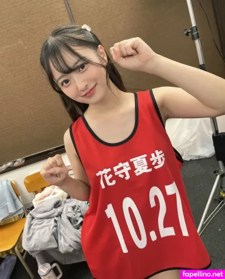 Kaho Hanamori OnlyFans Thumbnail #A20ZsV7riL