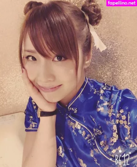 Kairi Sane OnlyFans Thumbnail #S6ZgjJLOW5