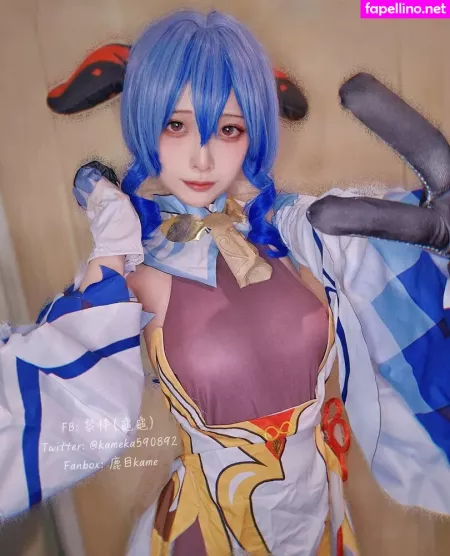 Kameka590892 OnlyFans Thumbnail #lEP5ooizFr