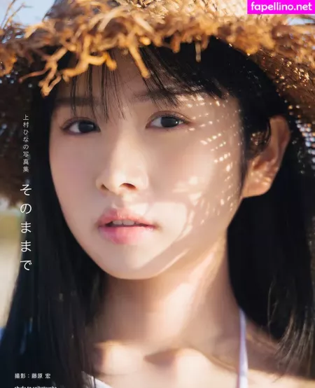 Kamimura Hinano OnlyFans Thumbnail #JxOk61AbGm