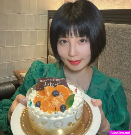 Kanade Omoti OnlyFans Thumbnail #JIp6NUTr6C