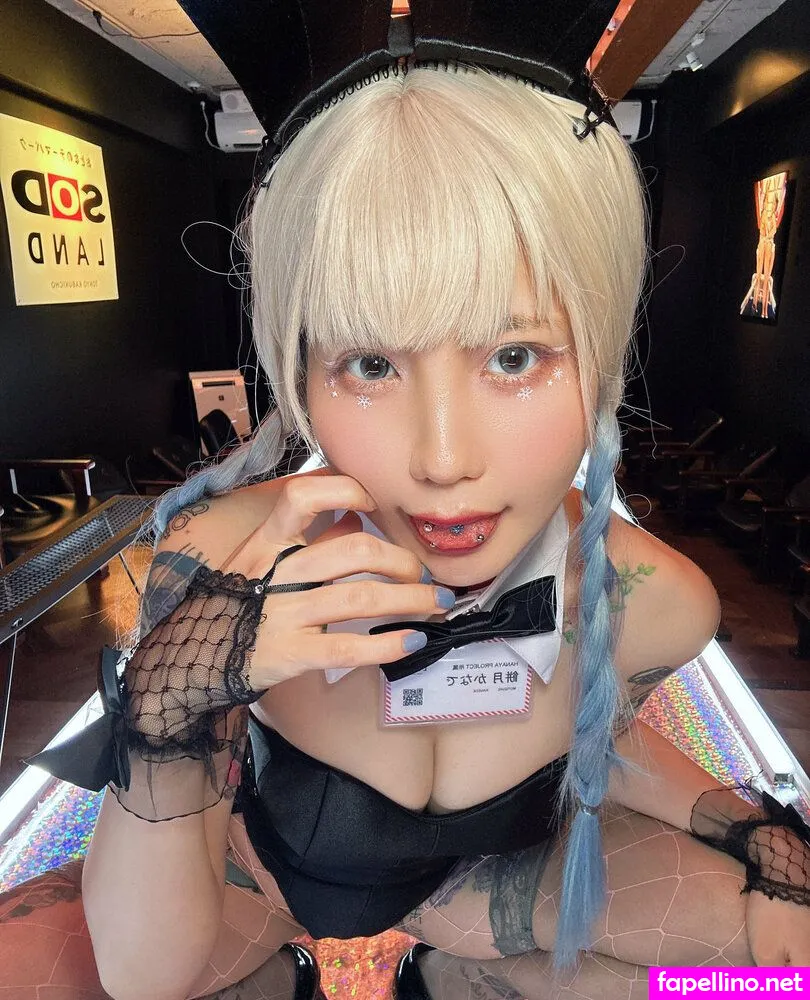 kanade_omoti Nude Leaked OnlyFans Photo #KZ8KHOWsi2