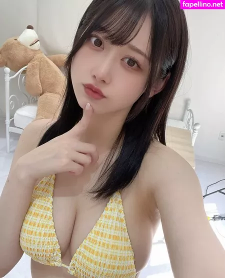 Kaname Ai OnlyFans Thumbnail #6A2wn5D5rL