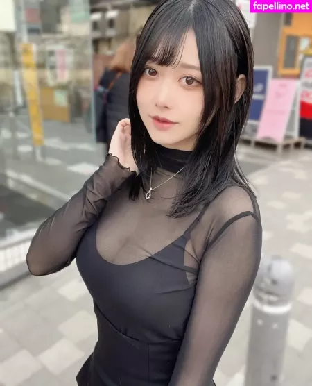 Kaname Ai OnlyFans Thumbnail #SdZYbMFeik