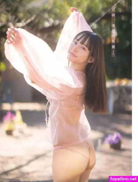 Kanami Takasaki OnlyFans Thumbnail #ADUXUIfHuf