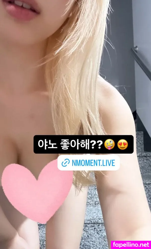 kangdne, pinkmilk_l, pinkuouo,  Nude Leaked OnlyFans Photo #2NaaHrlnXD