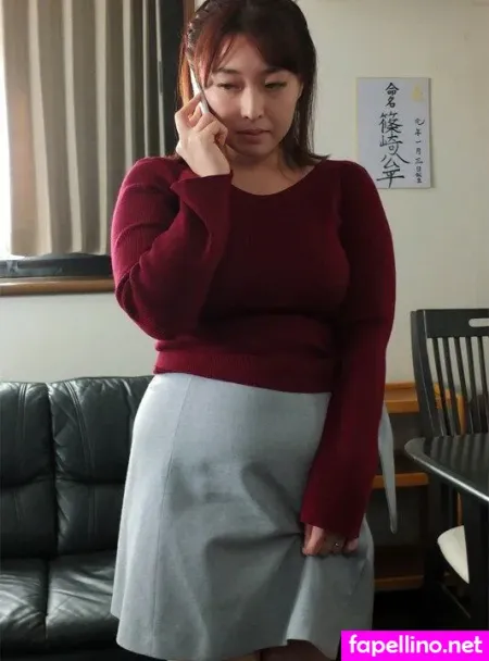 Kanna Shinozaki Main Profile Photo