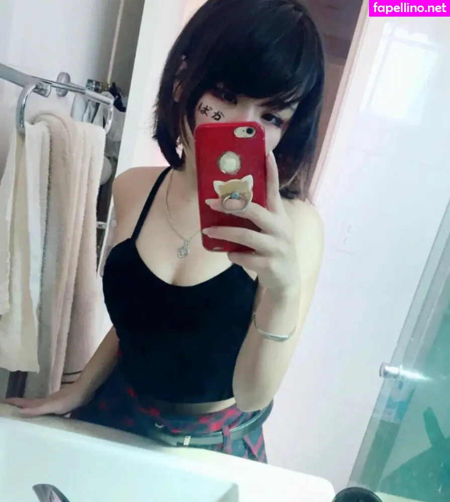 kanaaxo, kannax.x Nude Leaked OnlyFans Photo #AAH2QwKNiE