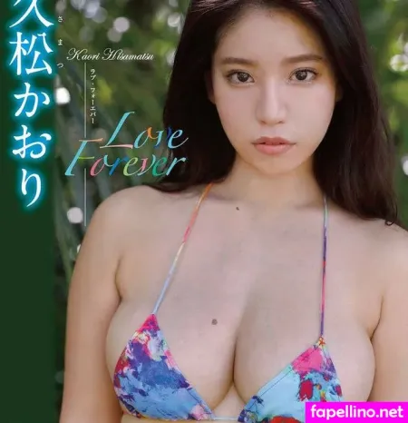 Kaori Hisamatsu OnlyFans Thumbnail #9LiyJeEbma
