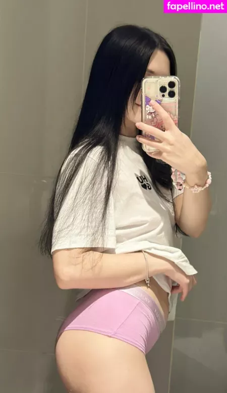 Kari I OnlyFans Thumbnail #6UHxpjNctK