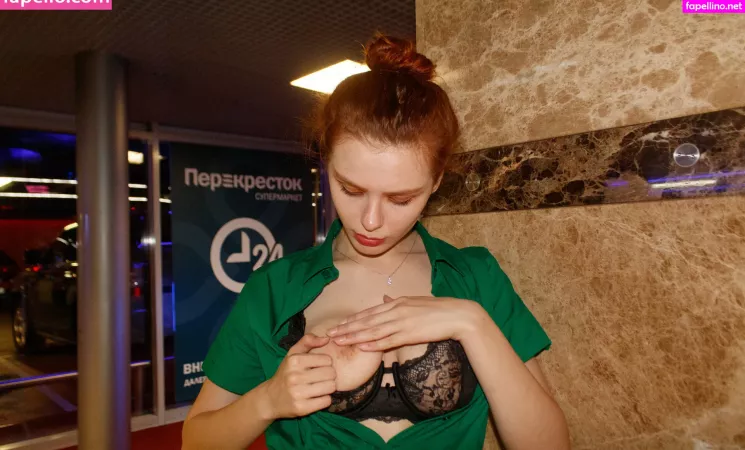 Kari Pitinova OnlyFans Thumbnail #0762vpRBUw