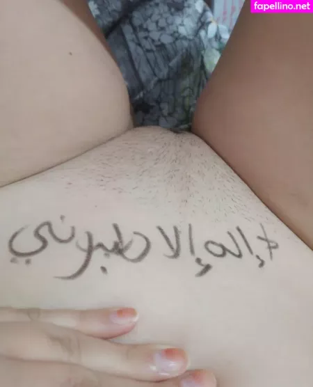 Karithecherry OnlyFans Thumbnail #HlHVepGa6a