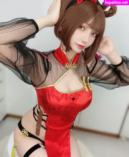 Kasagi Cos OnlyFans Thumbnail #Qyc58K17Ks