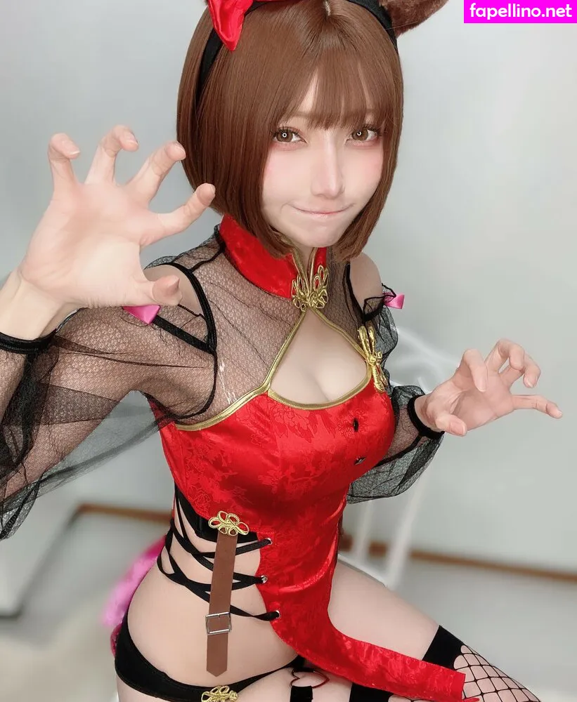 kasagi.cos, kasagi_cos Nude Leaked OnlyFans Photo #w1avDCkBvl