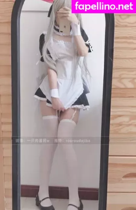 Kasugano Sora OnlyFans Thumbnail #9MH9c23PNf