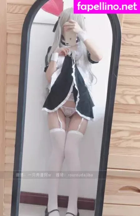 Kasugano Sora OnlyFans Thumbnail #D9VCPfEbwR