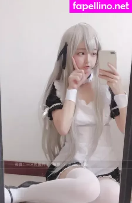Kasugano Sora OnlyFans Thumbnail #IoF2Ly61Zj