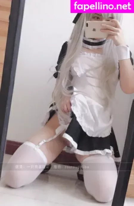 Kasugano Sora OnlyFans Thumbnail #KmKZouDn5V