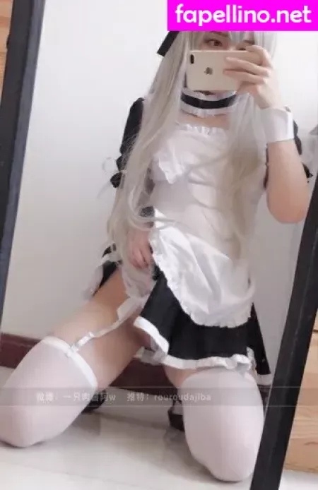 Kasugano Sora OnlyFans Thumbnail #XICoWxmtFA
