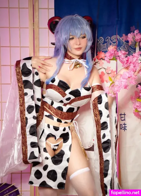 Katcosplayer OnlyFans Thumbnail #APotW1Ggwd