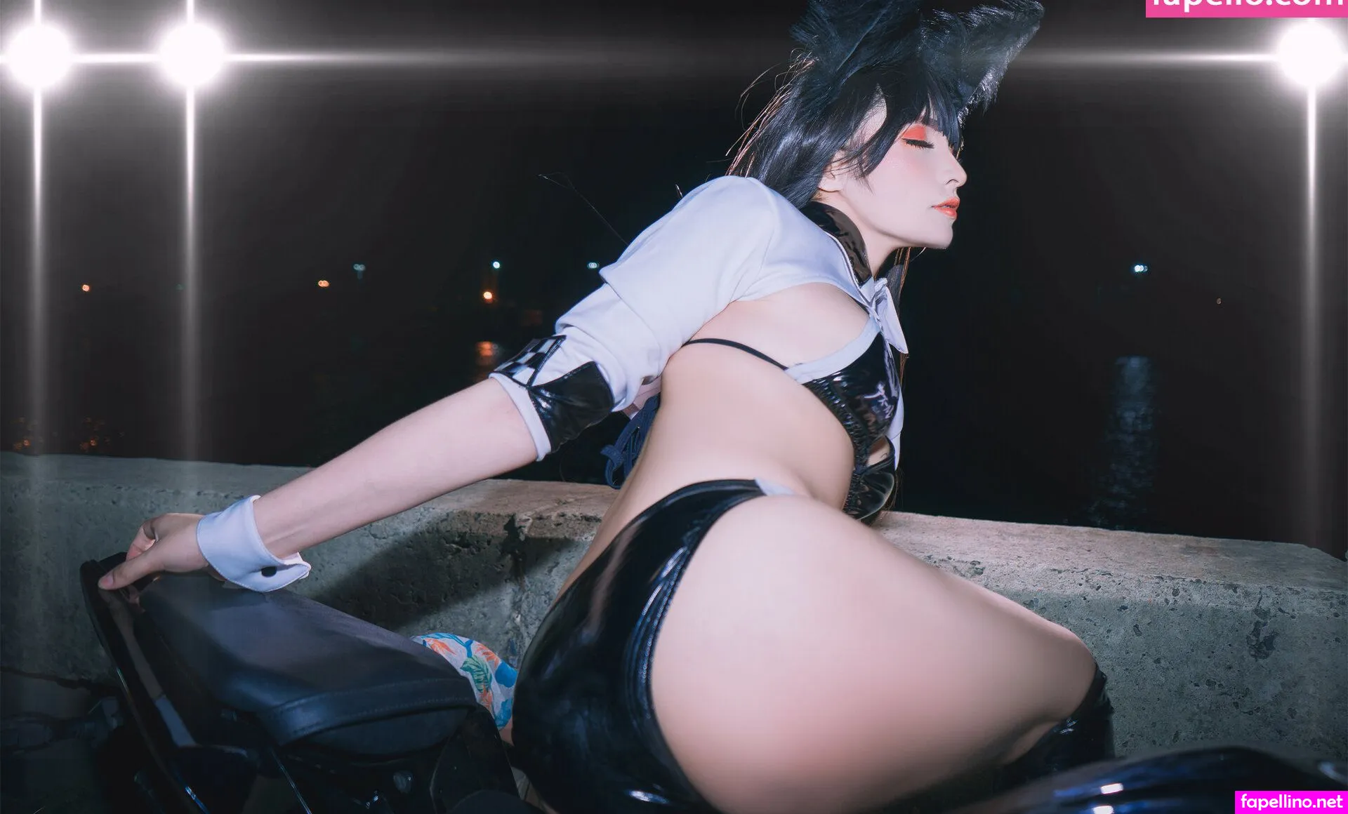  Cosplayer Nude Leaked OnlyFans Photo #MuoAvQIo0O