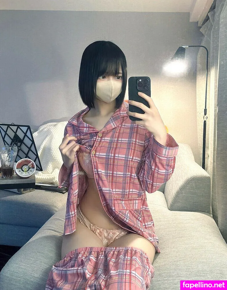 Tutor Nene , katekyo_nene Nude Leaked OnlyFans Photo #5CtGvfs9Sf