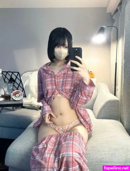 Katekyo Nene 1 OnlyFans Thumbnail #St2TbAvqMb