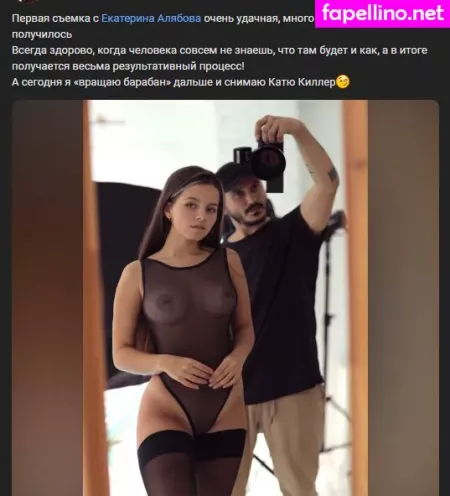 Katerina Alyabova OnlyFans Thumbnail #Rom1ekI77A