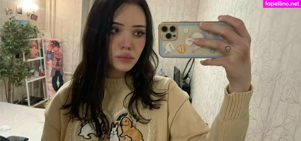 Kateumarru OnlyFans Thumbnail #k4C89w6kQj