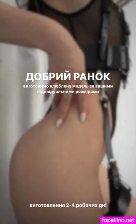 Katiaraif OnlyFans Thumbnail #6hY0F93jir