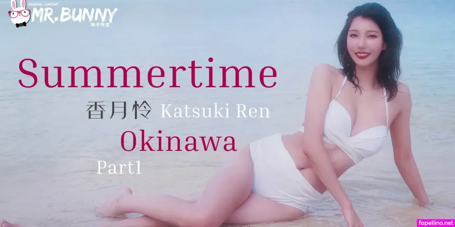 Katsuki Ren OnlyFans Thumbnail #QraUCwEBeO
