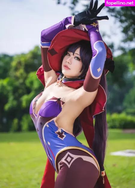 Katy Kat Cosplay OnlyFans Thumbnail #IwYXZ86QYq
