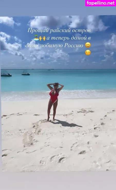 Katyshka2208 OnlyFans Thumbnail #C2P14U4JQq