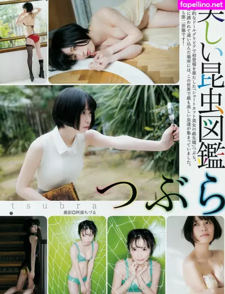 Kawasaki Aya OnlyFans Thumbnail #630WEzv35x