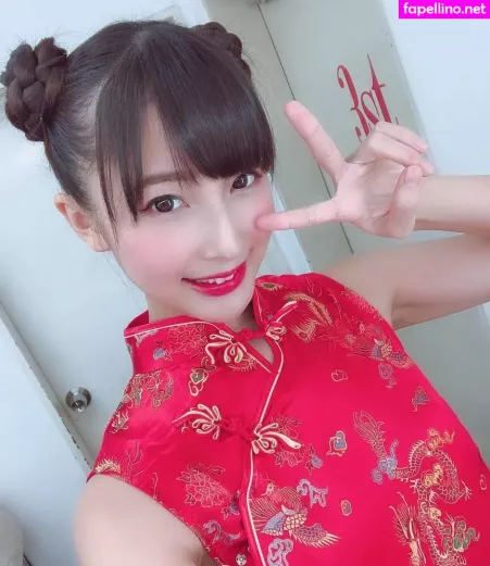 Kawasaki Aya OnlyFans Thumbnail #WPRw42ug66