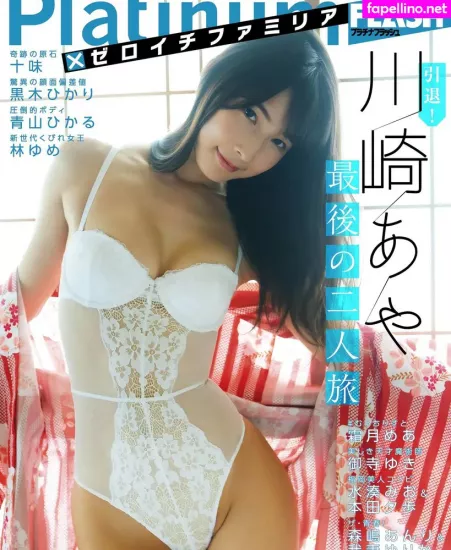 Kawasaki Aya OnlyFans Thumbnail #kyK1UDxWHa