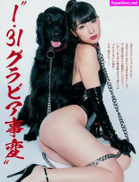 Kawasaki Aya OnlyFans Thumbnail #mwEKofVNBE
